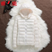 YALU 雅鹿 2023秋冬新款韩版连帽短款修身轻薄羽绒服