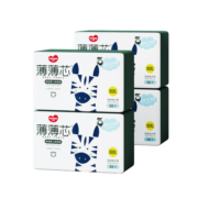 五羊（FIVERAMS）拉拉裤薄薄芯成长裤尿不湿超薄干爽透气瞬吸拉拉学步裤小内裤 成长裤 XXXL码76片*2袋