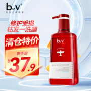 B2V 红藻止痒洗发水 祛屑洗发水洗发乳