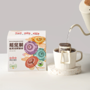 88VIP、概率券：隅田川咖啡 挂耳咖啡组合装8g*12袋