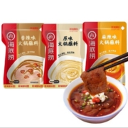 海底捞火锅蘸料 原味+香辣味+麻辣味 各1包