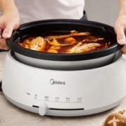 Midea 美的 电火锅 电炒锅 电煮锅家用多用途锅 火锅专用锅多功能电热锅宿舍4L大容量 可拆