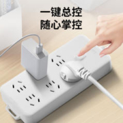 Philips 飞利浦 多功能总控6位排插 3米