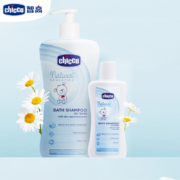 意大利进口，Chicco 智高 婴童洗发沐浴二合一沐浴露 500ml