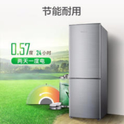 Ronshen 容声 172L两门双开门租房宿舍小型节能低噪省电家用冷藏冷冻电冰箱