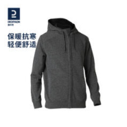 DECATHLON 迪卡侬 男子运动夹克 125754