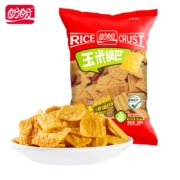 概率券：盼盼 玉米锅巴 劲爽香辣味 88g