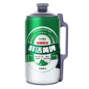 青岛特产精酿原浆啤酒官方旗舰店正品鲜啤扎啤拉格黄啤2升4斤桶装