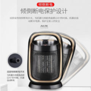 AUX 奥克斯 取暖器暖风机家用浴室小太阳省电暖气节能迷你电暖器办公室NSBE-150E 香槟色