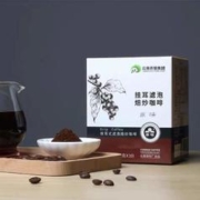 云啡 包邮云啡挂耳咖啡手冲滤挂美式黑咖啡粉速溶新鲜烘焙咖啡豆粉100g