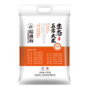 20点：裕道府 五常生态大米 原粮稻花香2号 10kg
