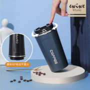EWIWE 经典咖啡杯 380ML