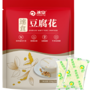 冰泉 速食豆腐花256g(含8小包)*3件
