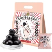 老金磨方 无糖黑芝麻丸 450g