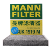 曼牌（MANNFILTER）带炭空调滤清器空调滤芯格CUK1919M卡罗拉雷凌凯美瑞皇冠RAV4捷豹