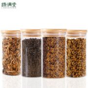 绿满堂 2023年新茶 四大红茶 200克组合装