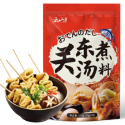云山半 日式关东煮汤料20g*5袋