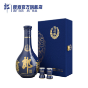 LANGJIU 郎酒 88vip：LANGJIU 郎酒 青花郎 天宝洞藏礼盒装 53%vol 500ml +100ml