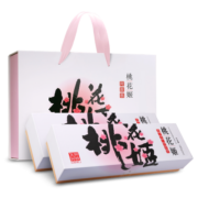 东阿阿胶 桃花姬阿胶糕180g*2礼盒装 即食阿胶糕 高端礼品 食品礼盒 送长辈 孝敬父母