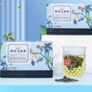 超级补贴：仁和药业 桂花乌龙茶 3g*18袋