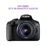 Canon 佳能 EOS 2000D 18-55mm III单反套机入门高清数码旅游相机