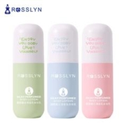 罗斯琳 保湿滋润身体乳300ml