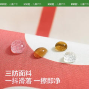 88VIP会员：kocotree kk树 宝宝吃饭围兜婴儿辅食罩衣防水饭兜幼儿园反穿衣一体式防脏污