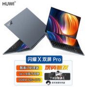 CHUWI 驰为 HUWI闪耀X 双屏Pro 2023 创意设计轻薄本酷睿i7高性能16+14英寸双屏 32G运存 2TB固态硬盘