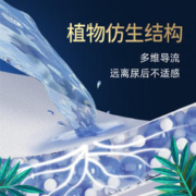 88VIP会员：Chiaus 雀氏 出口铂金装新生婴儿纸尿裤NB26/S24/M20宝宝初生尿不湿