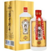 珍酒 贵州 金版珍五 53度酱香型白酒 大曲坤沙窖藏高粱酒 酒中珍品 500ml*2瓶（双支装）