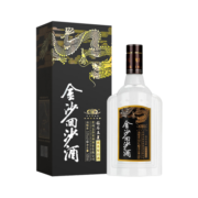 金沙回沙酒 钻石五星 53度酱香型白酒 纯粮食高度白酒 500ml 单瓶装