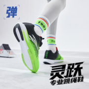 ANTA 安踏 儿童运动鞋春秋季轻便防滑亲子鞋男童鞋中大童跑步鞋