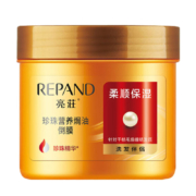 Plus会员:亮荘珍珠营养焗油倒膜500ml+凑单2件