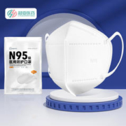 超亚医药 n95医护级防护口罩 50只+送30只