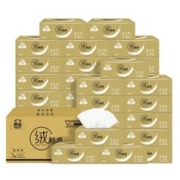 到手33.72元 洁云绒触感抽纸3层100抽30包