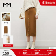 麦檬 MM麦檬秋冬休闲针织裙高腰气质裙子半身裙女5BA242542 棕色 165/68A/L