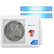双11预售：Haier 海尔 馨尊系列 RFC72DXSAVA(G) 中央空调 一拖二 3匹