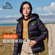 Helinox 户外座椅 Ground Chair 地面椅 黑色