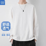 JEANSWEST 真维斯 长袖T恤打底衫 *2件