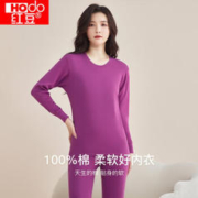 红豆男装 红豆（Hodo）秋冬情侣纯棉秋衣秋裤春秋打底纯棉毛衫男士女士保暖内衣套装