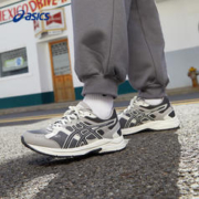 限移动端、京东百亿补贴：ASICS 亚瑟士 GEL-CONTEND CN 女款复古跑鞋 1012B463