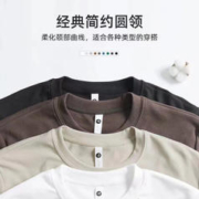 A+ 400g美式双面德绒打底衫男士冬季保暖加绒纯色重磅长袖t恤上衣