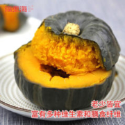 福東海 贝贝南瓜 5斤装