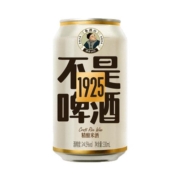 鲁源兴精酿米酒330ml*6罐低度微醺不是啤酒气泡米酒聚会酒晚安酒
