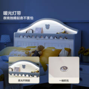 QuanU 全友 121332 萌趣小熊儿童床