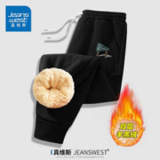 JEANSWEST 真维斯 男士加绒休闲裤
