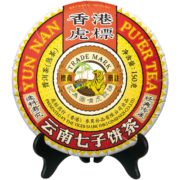 虎标 茶叶 普洱熟茶 港销普洱小饼  云南临沧普洱茶 普洱茶饼150g盒装