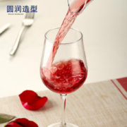 Luminarc 乐美雅 多魅红酒酒具5件套（醒酒器*1个+高脚杯*4个）