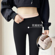 蕉下森林 女士塑身打底裤 鲨鱼裤 芭比裤