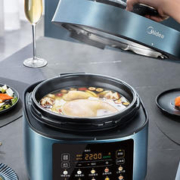 Midea 美的 MY-C551N 电压力锅 4.8L 石砾青